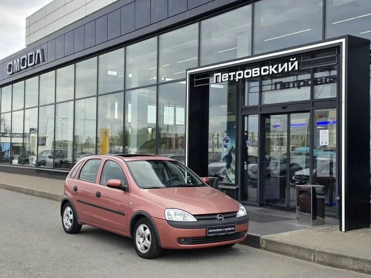 Opel Corsa C