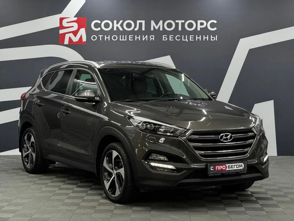 Hyundai Tucson III