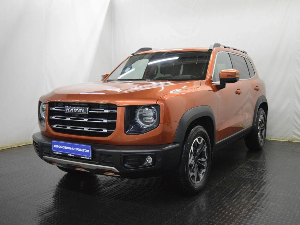 Haval Dargo