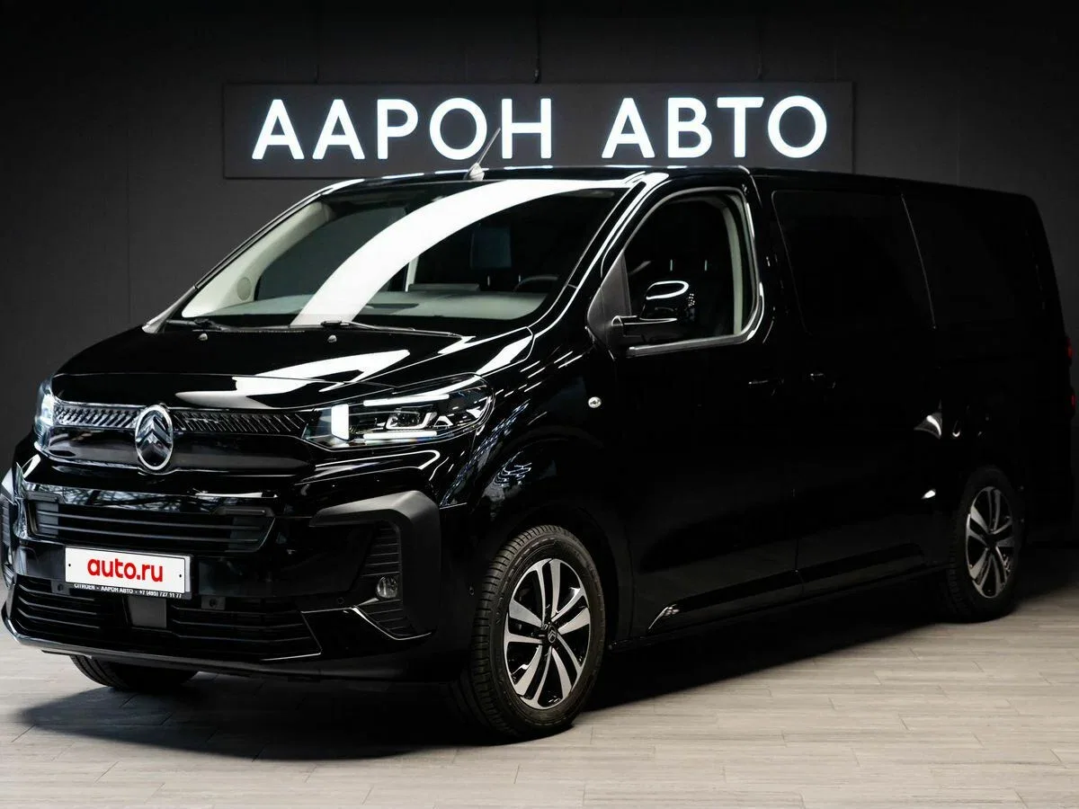 Citroen SpaceTourer I Рестайлинг