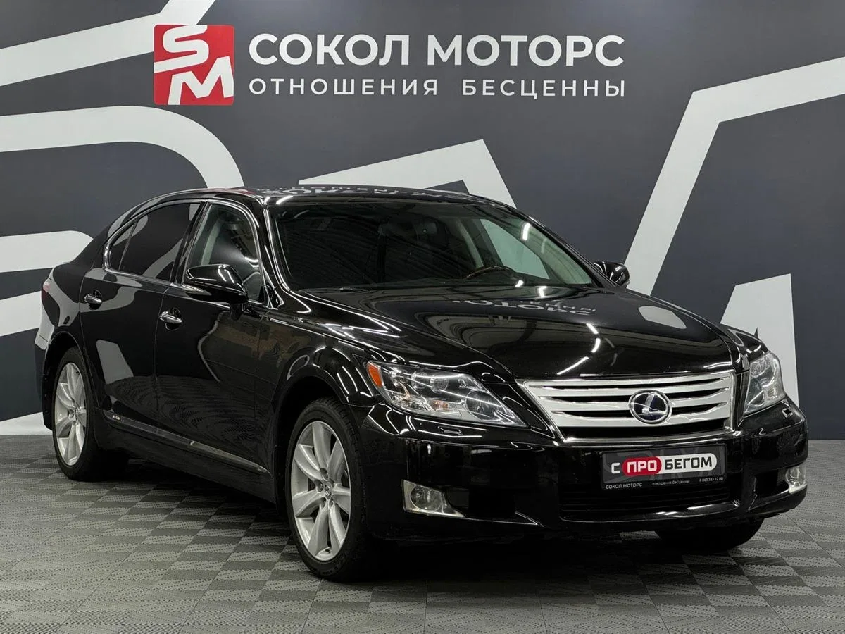 Lexus LS IV Рестайлинг