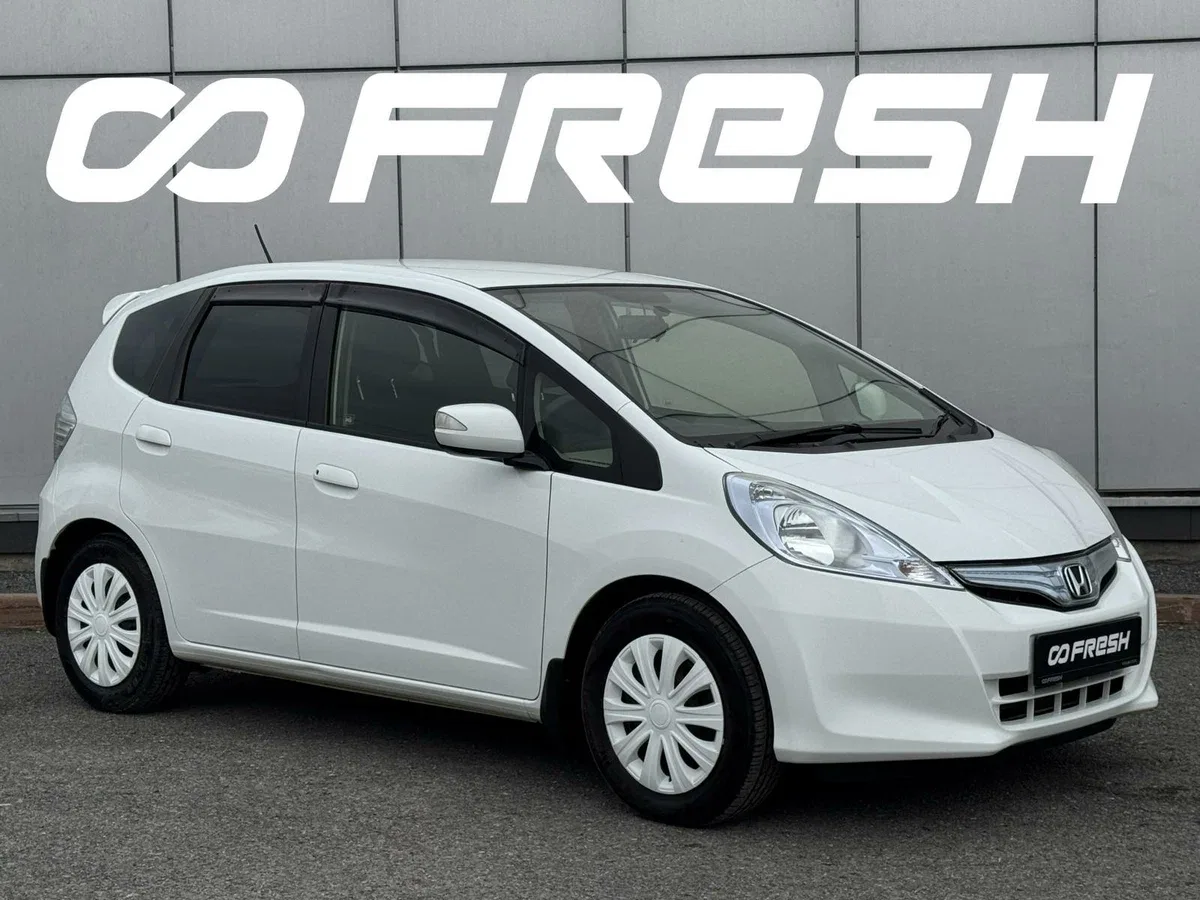 Honda Fit II
