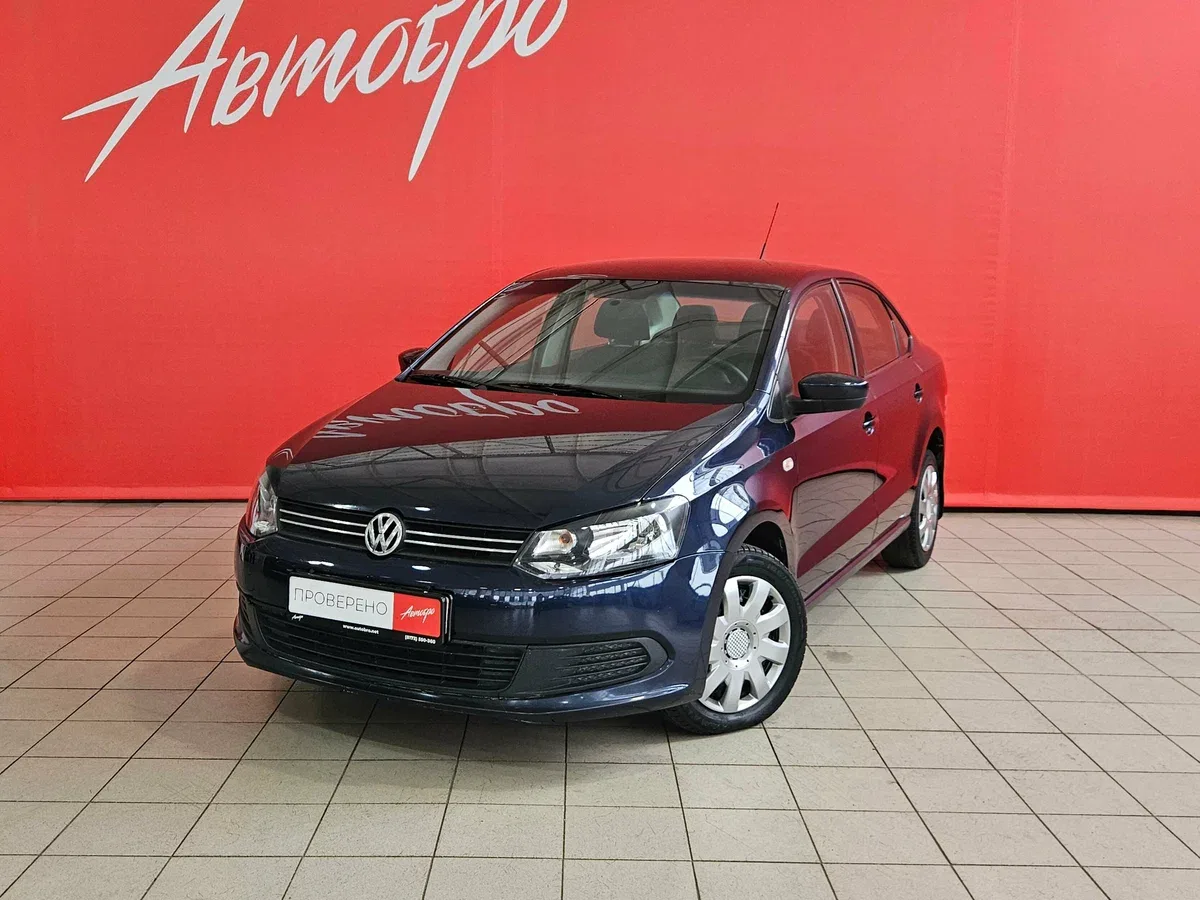 Volkswagen Polo V