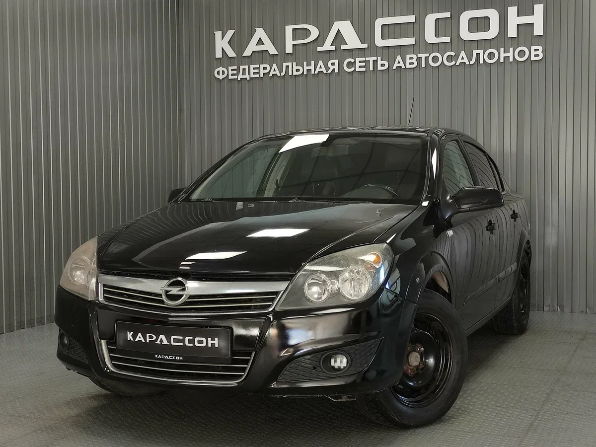 Opel Astra H Рестайлинг