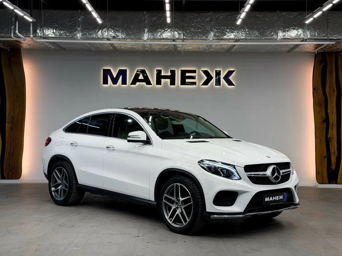 Mercedes-Benz GLE Coupe I (C292)