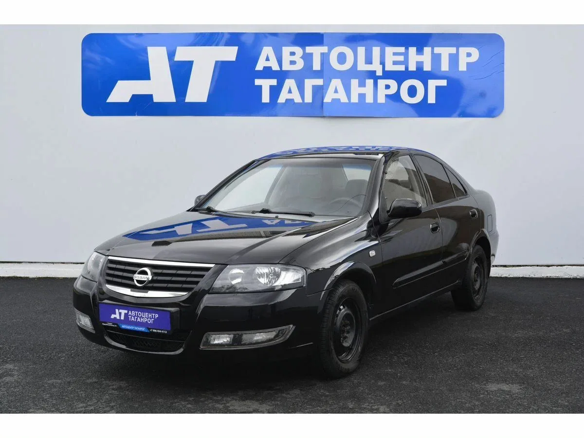Nissan Almera Classic I