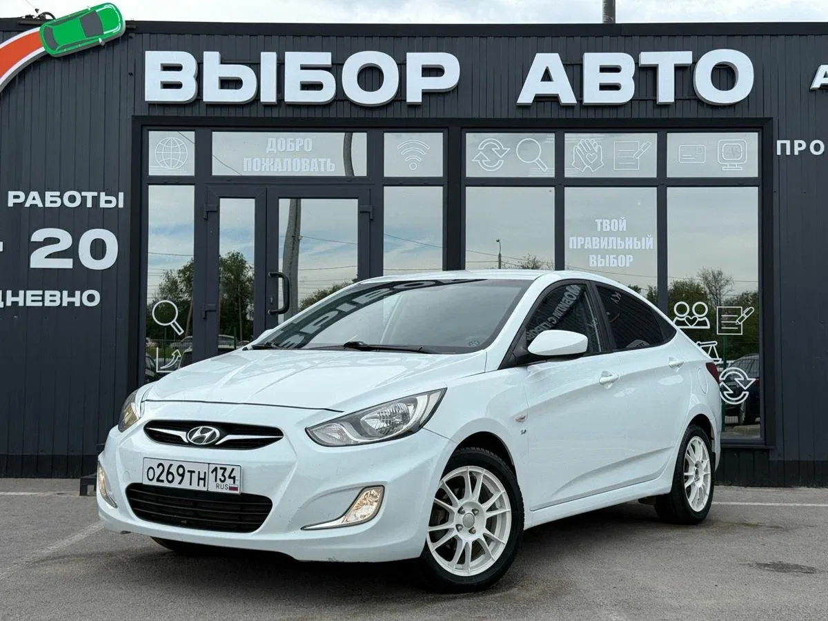 Hyundai Solaris I