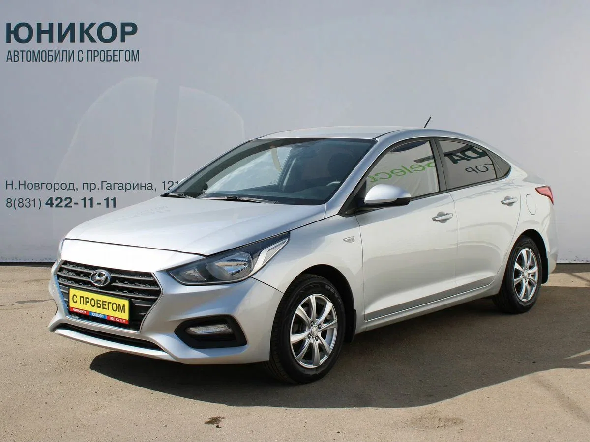 Hyundai Solaris II