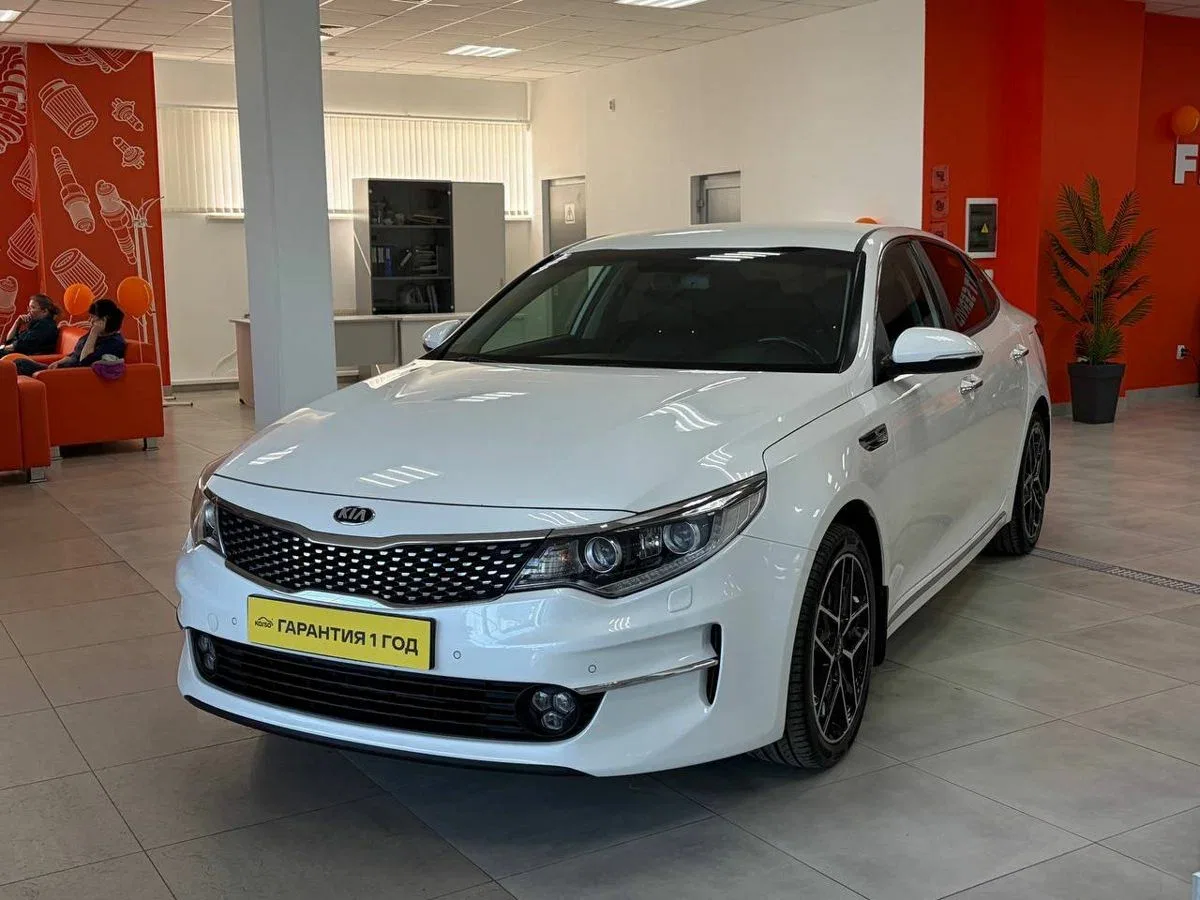 Kia Optima IV