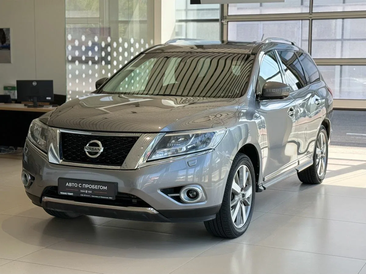 Nissan Pathfinder IV