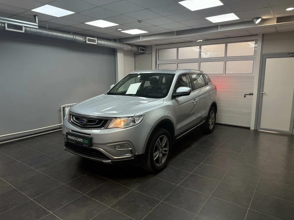 Geely Atlas I