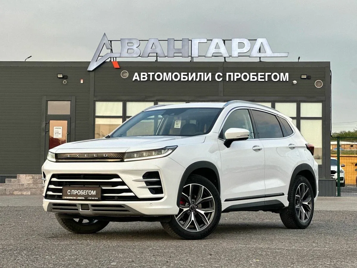 Exeed LX I Рестайлинг