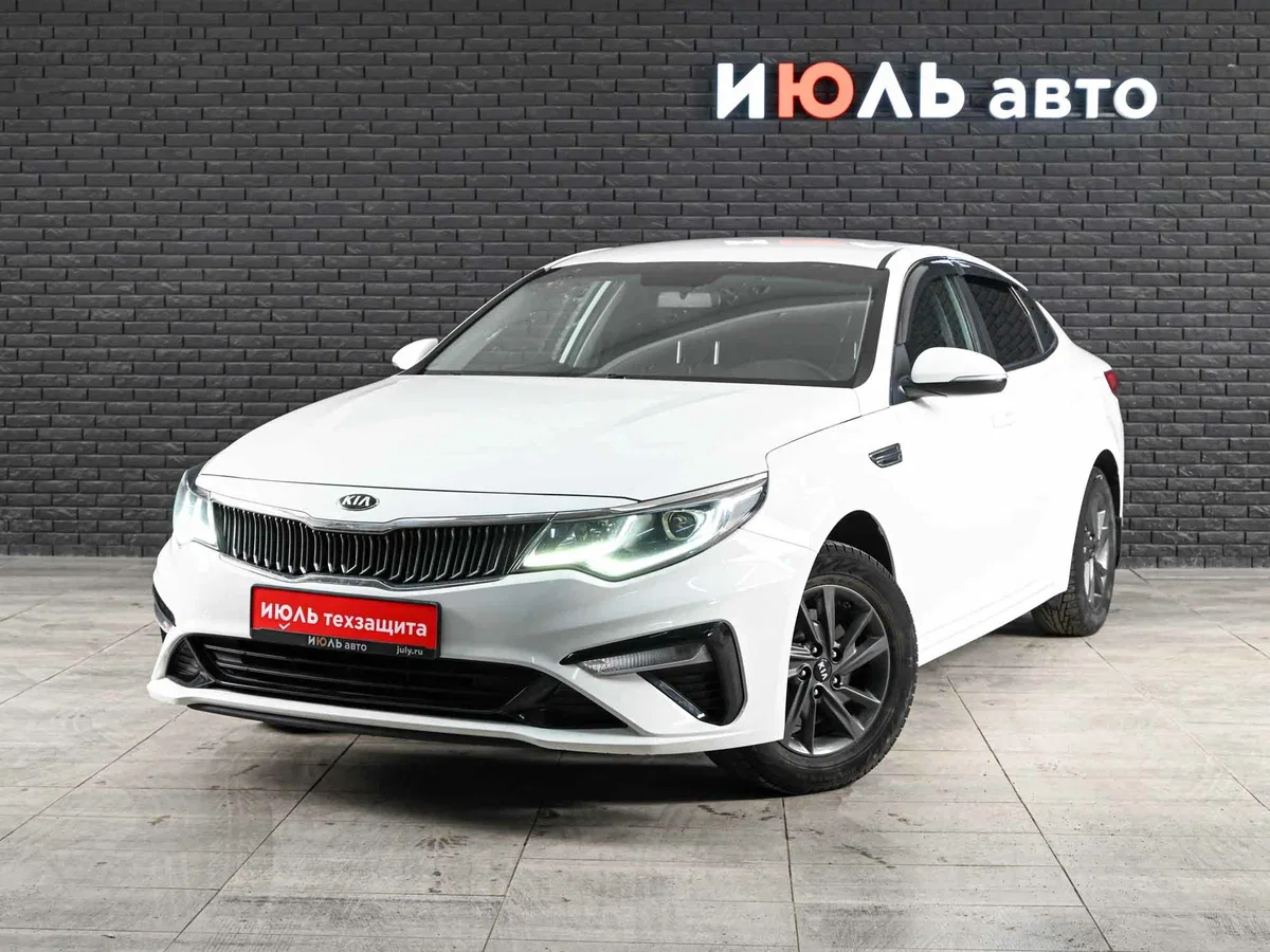Kia Optima IV Рестайлинг
