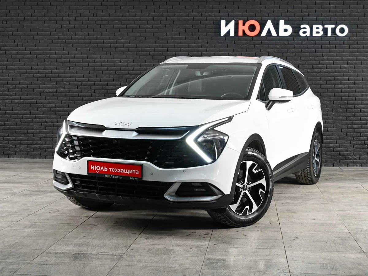 Kia Sportage V