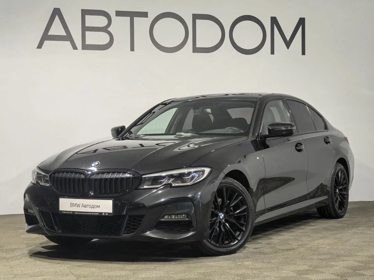 BMW 3 серии VII (G2x)