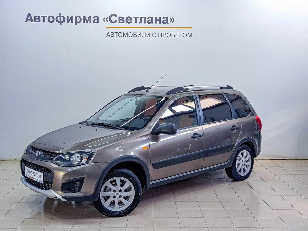 Lada (ВАЗ) Kalina II