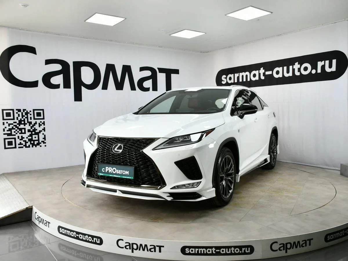 Lexus RX IV Рестайлинг