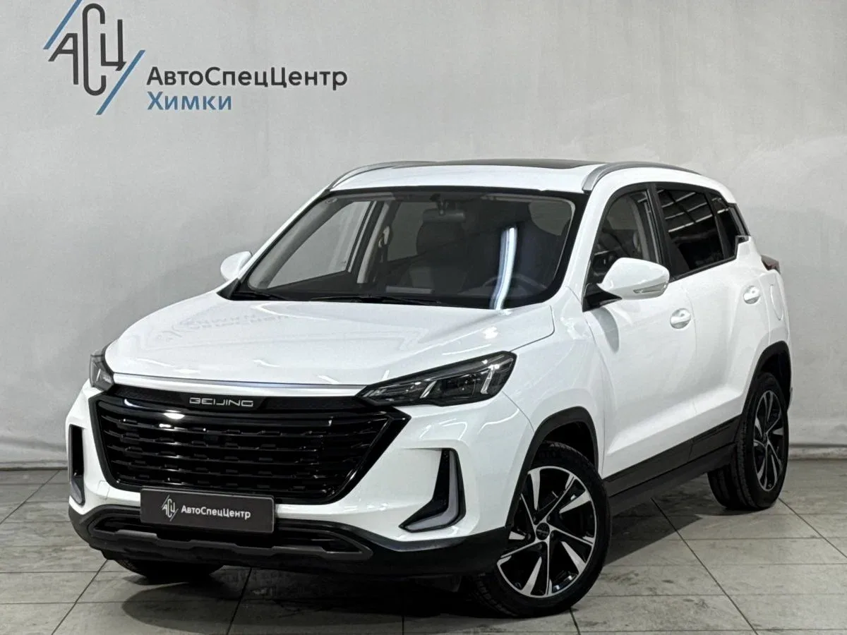 BAIC X35