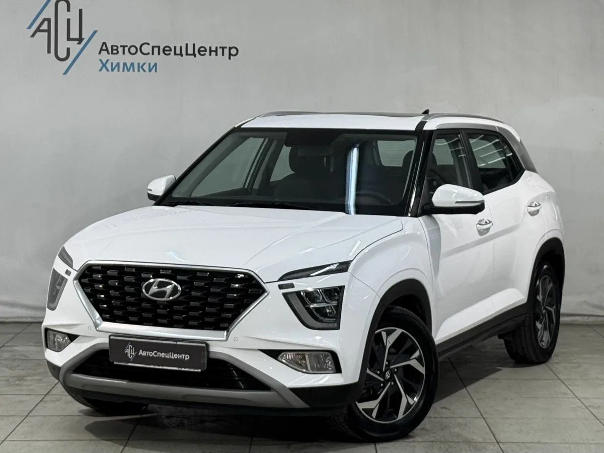 Hyundai Creta II