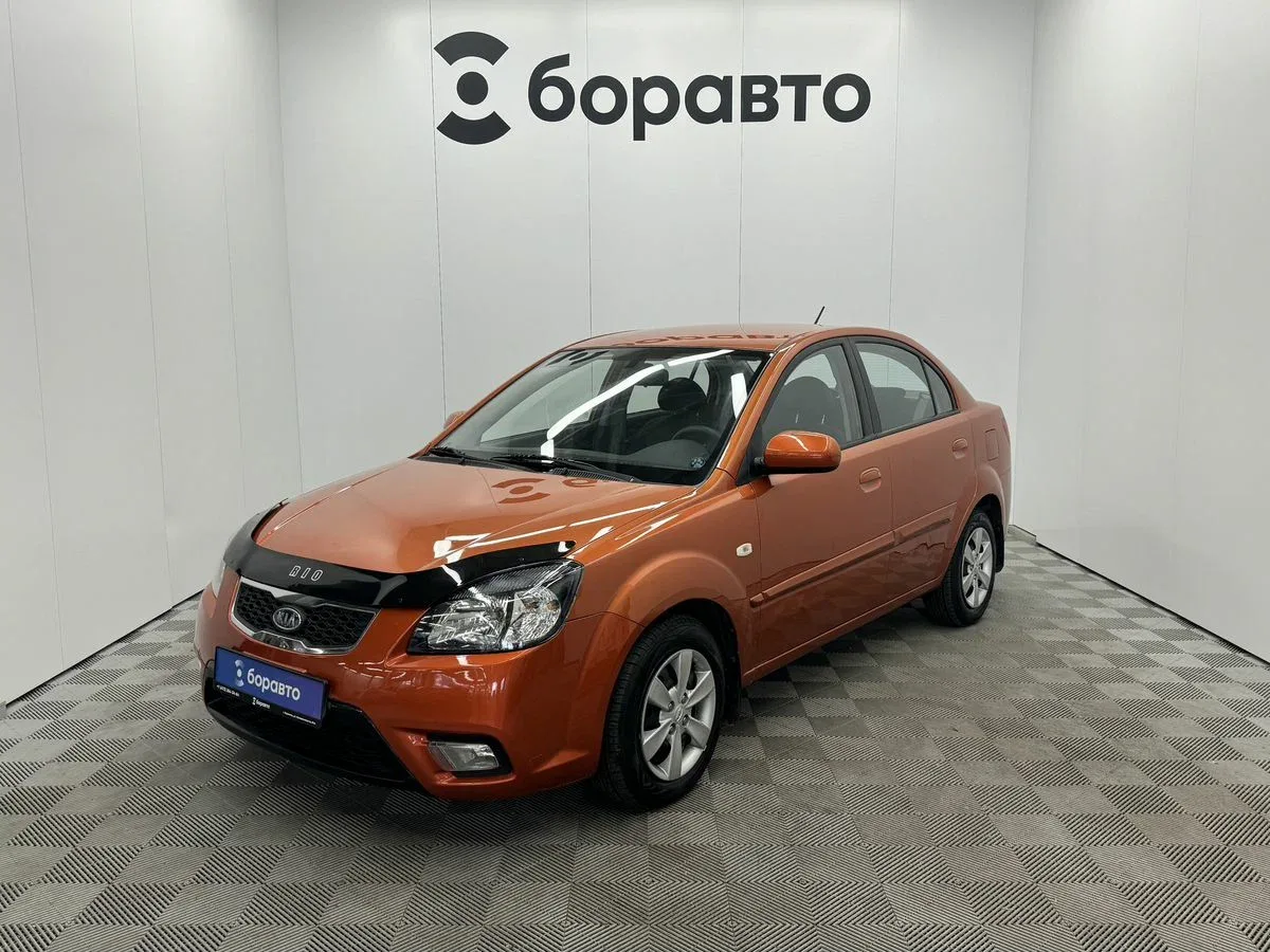 Kia Rio II Рестайлинг
