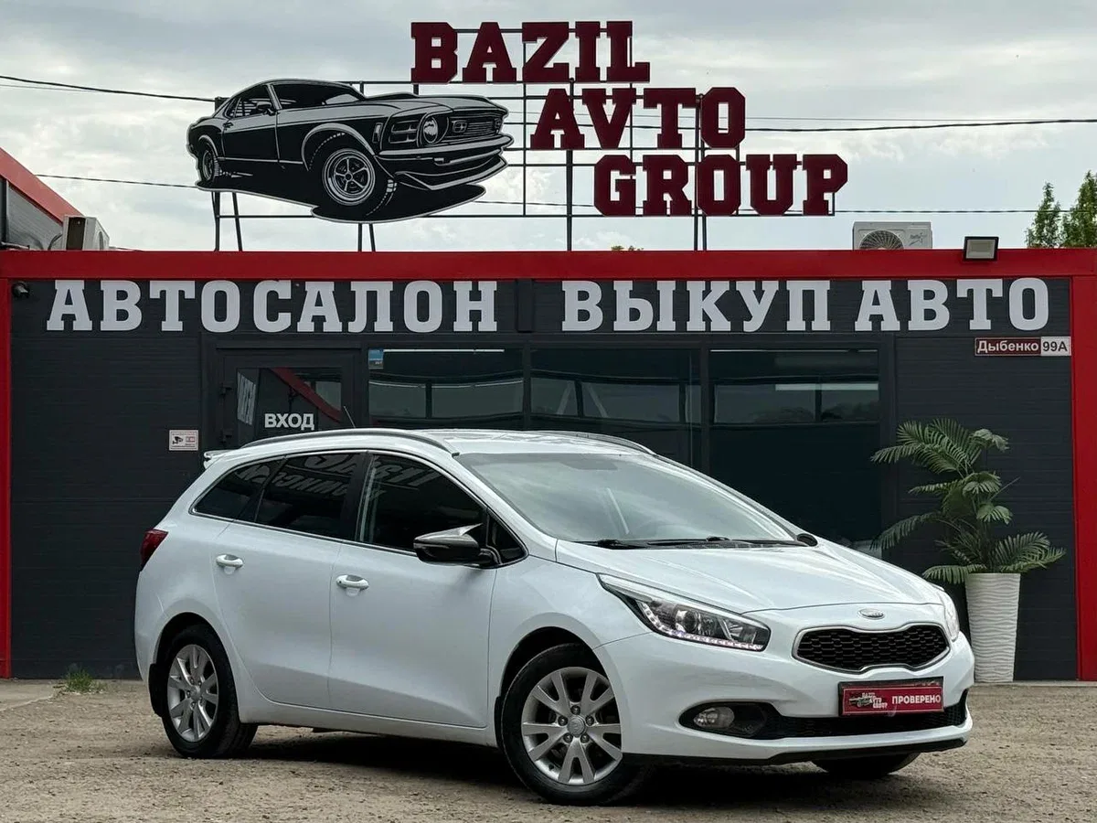 Kia Ceed II