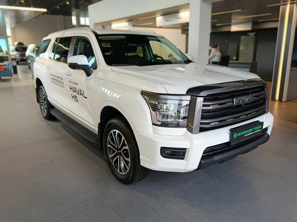 Haval H5 II