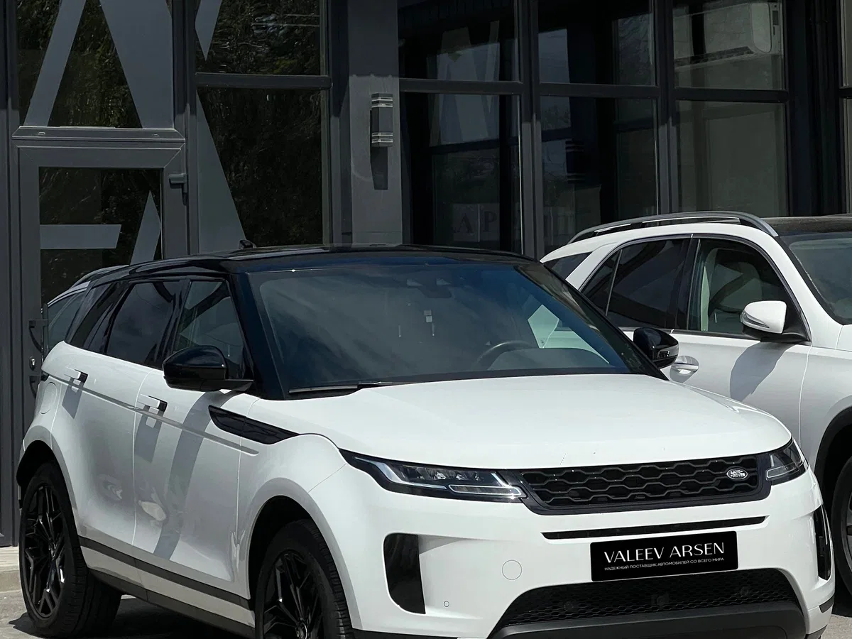 Land Rover Range Rover Evoque II