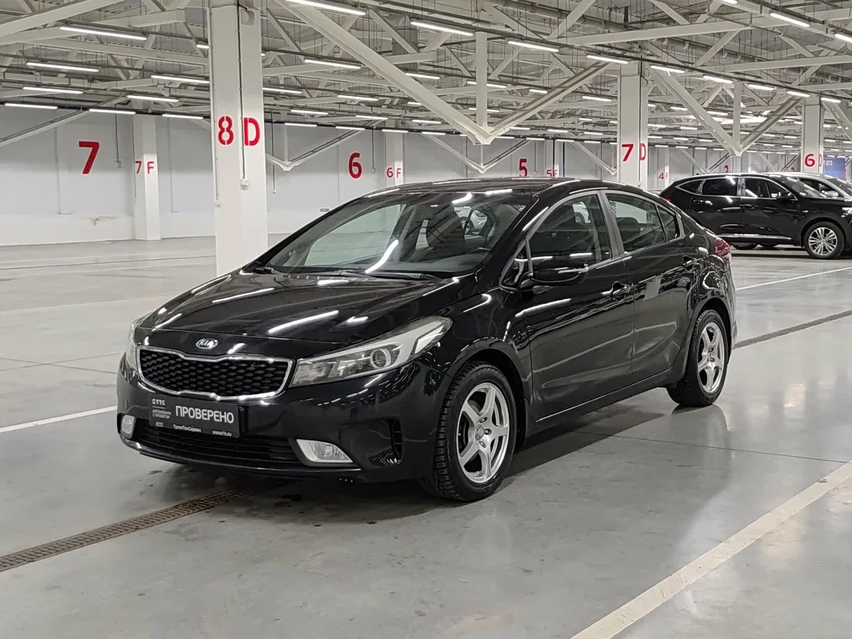 Kia Cerato III Рестайлинг (Classic)