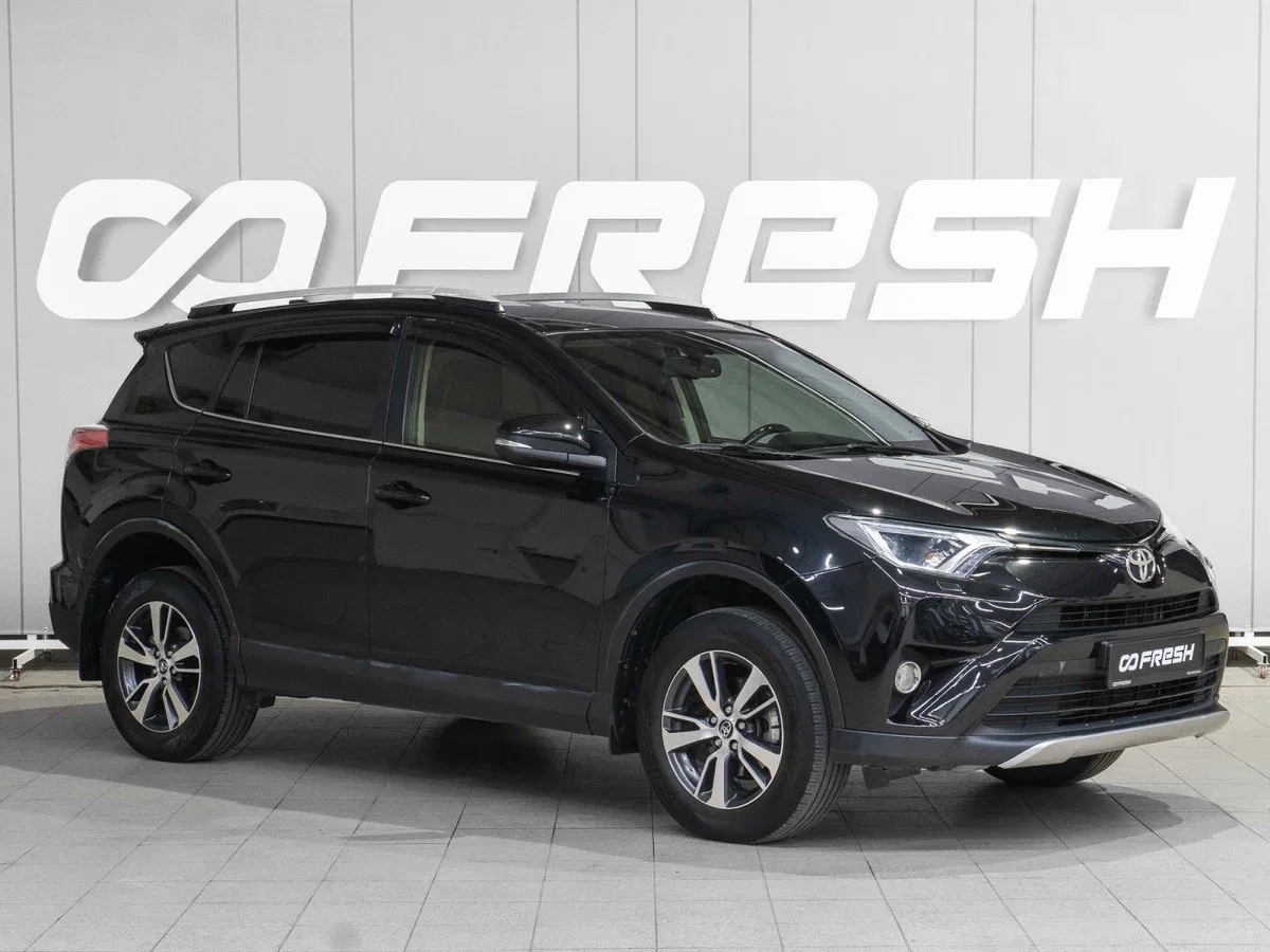 Toyota RAV4 IV (XA40) Рестайлинг