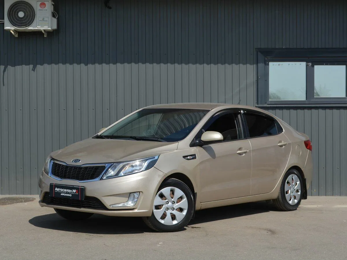 Kia Rio III