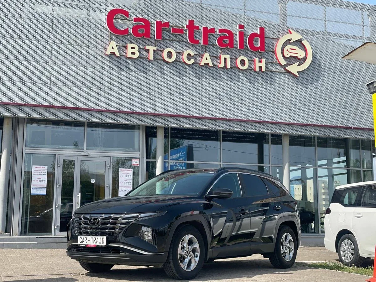 Hyundai Tucson IV