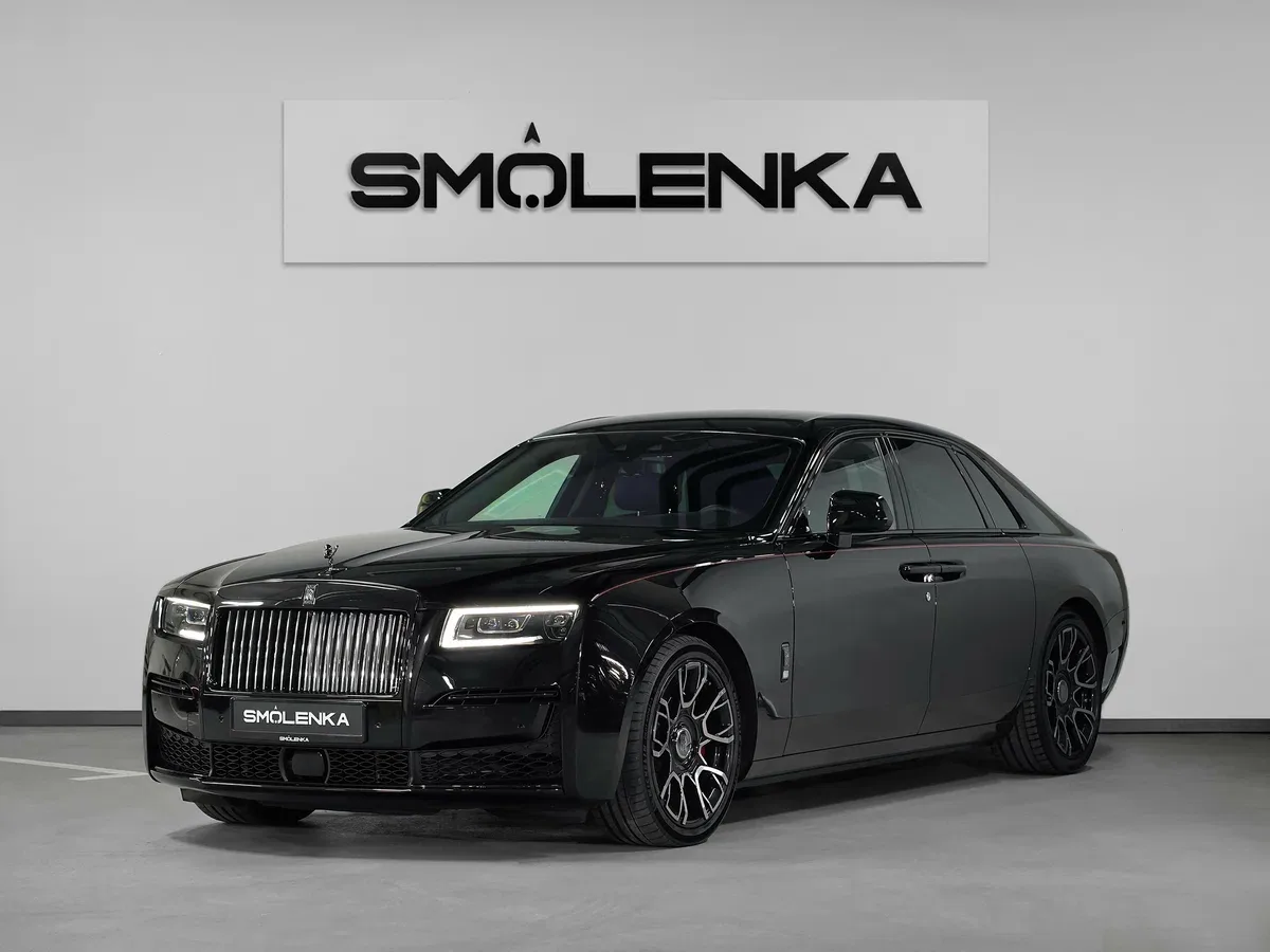 Rolls-Royce Ghost II