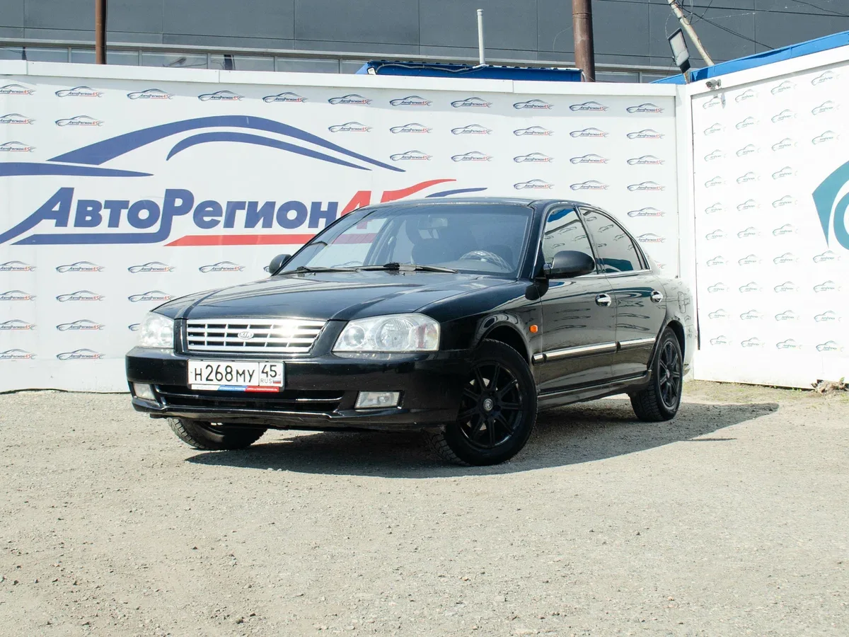 Kia Magentis I