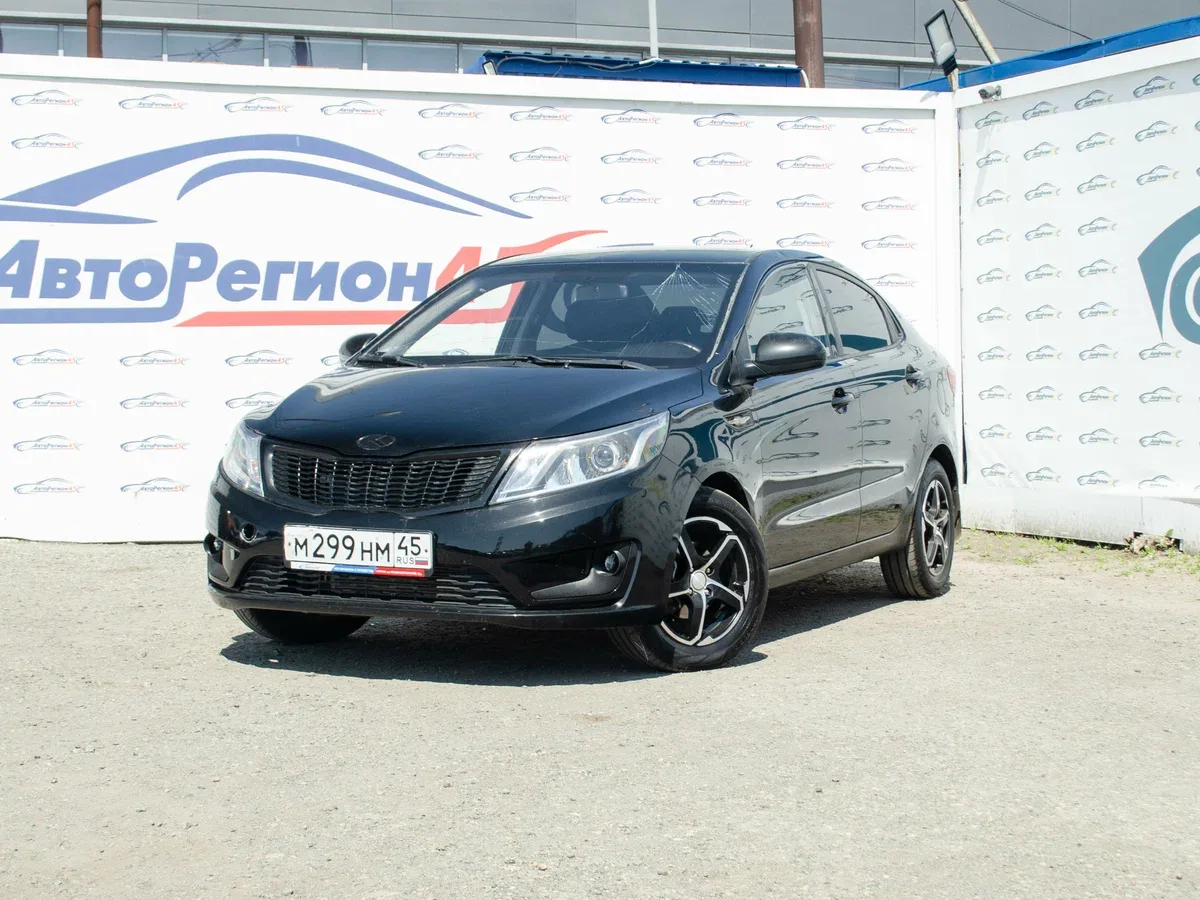 Kia Rio III
