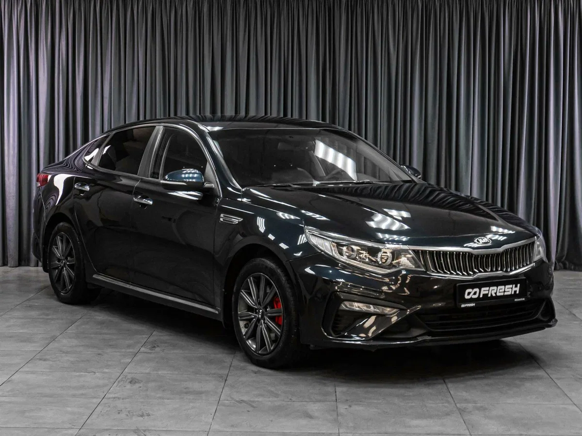 Kia Optima IV Рестайлинг