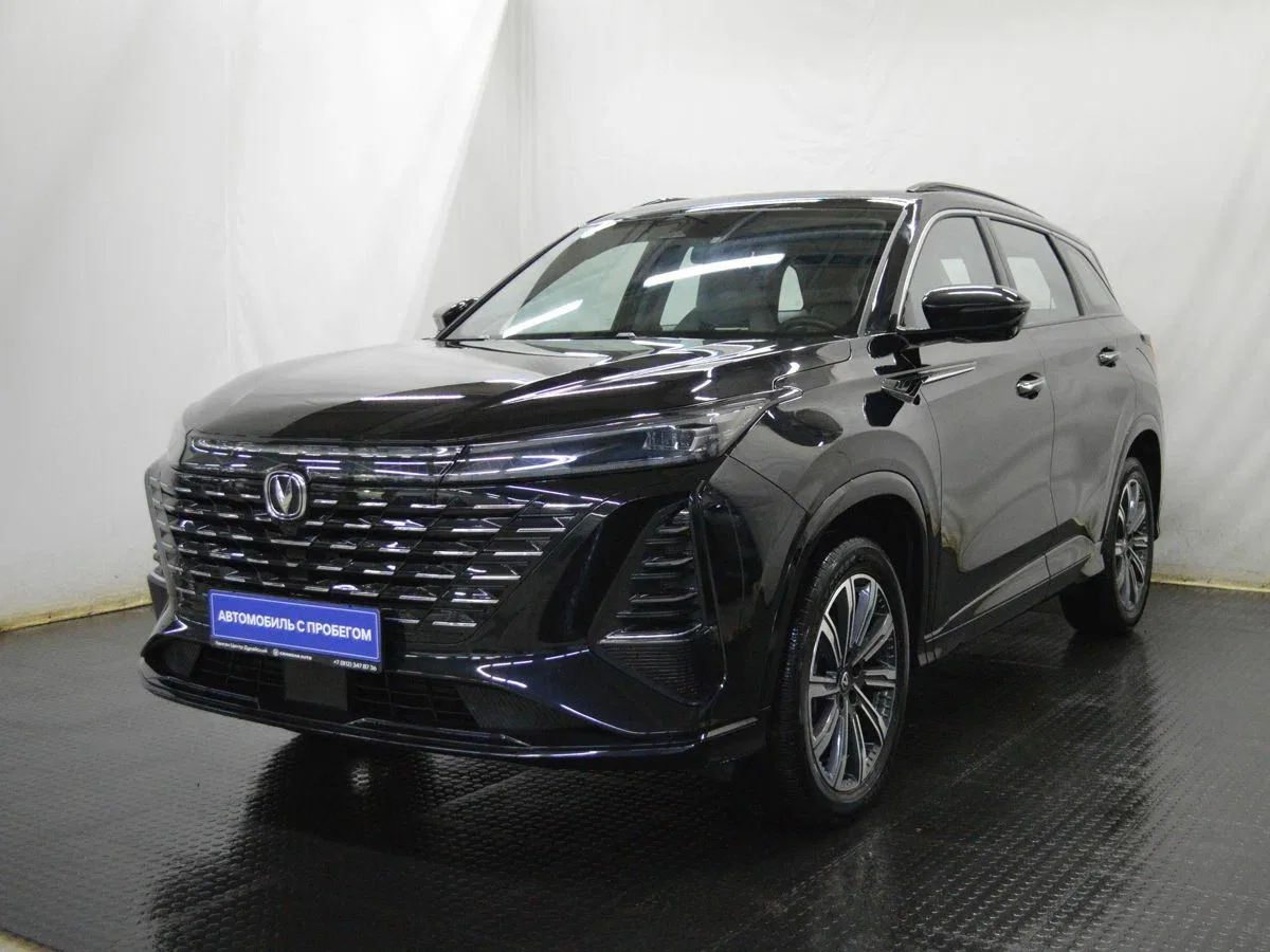 Changan CS75 Plus III