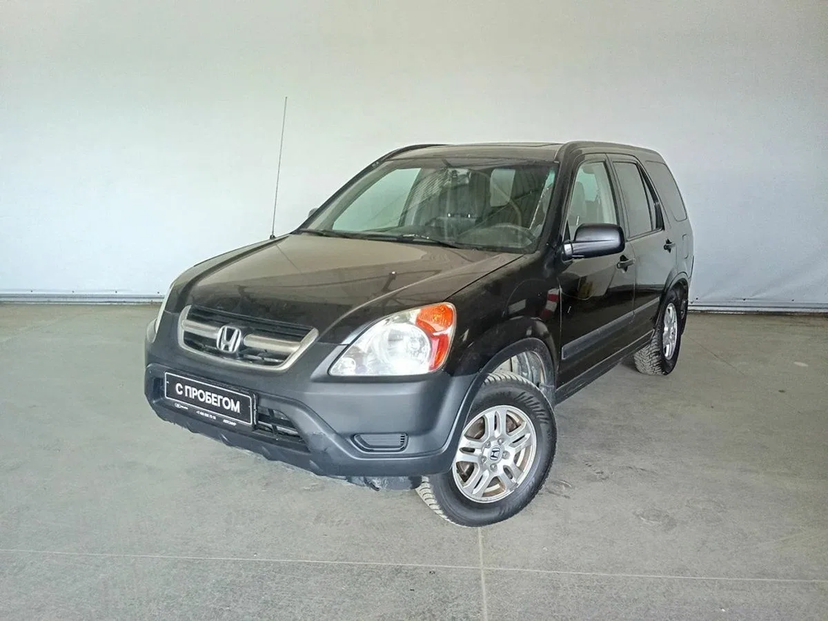 Honda CR-V II
