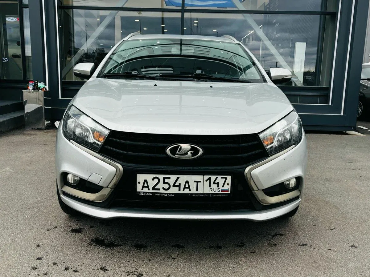 Lada (ВАЗ) Vesta I
