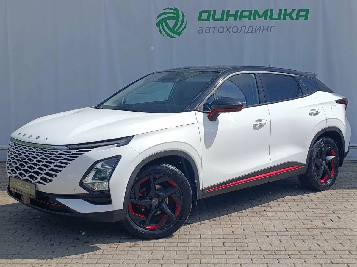 Omoda C5 I