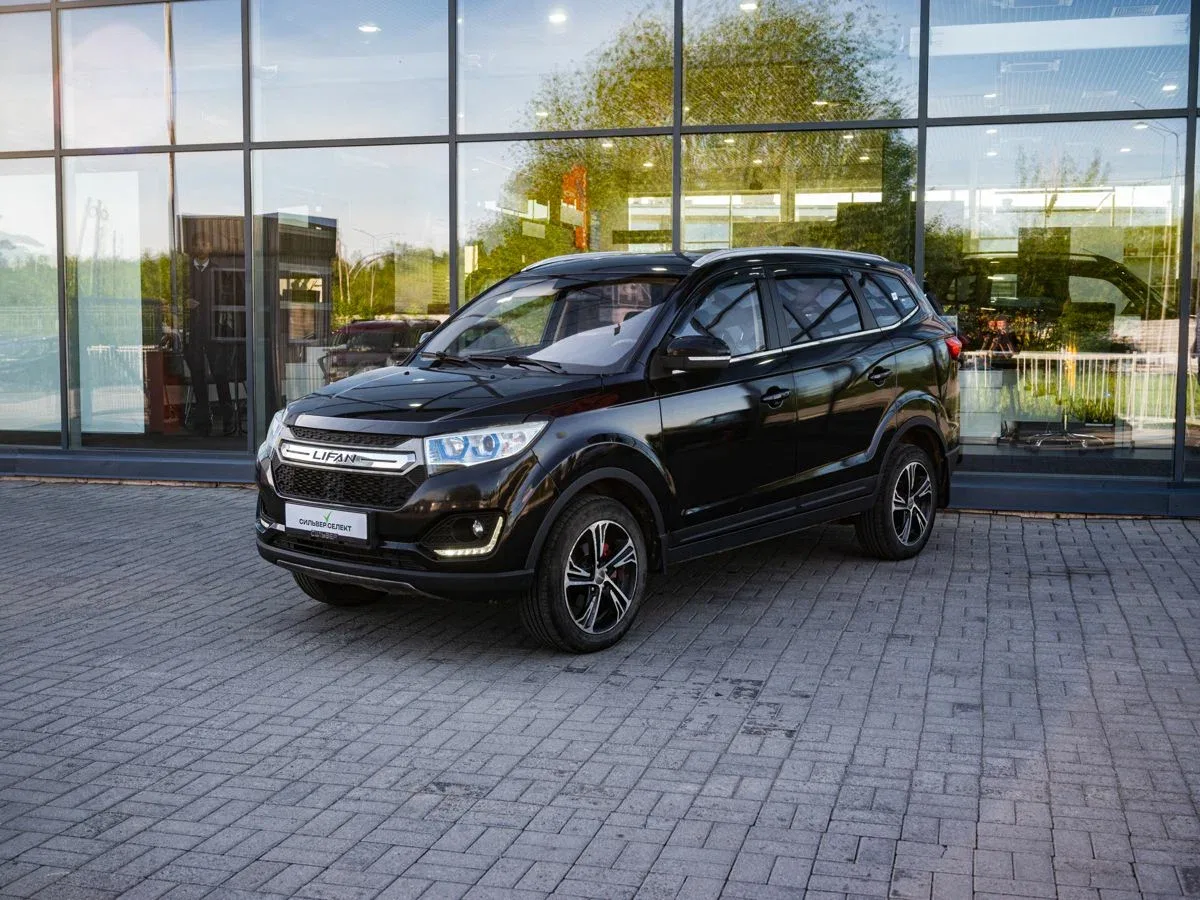 Lifan Myway