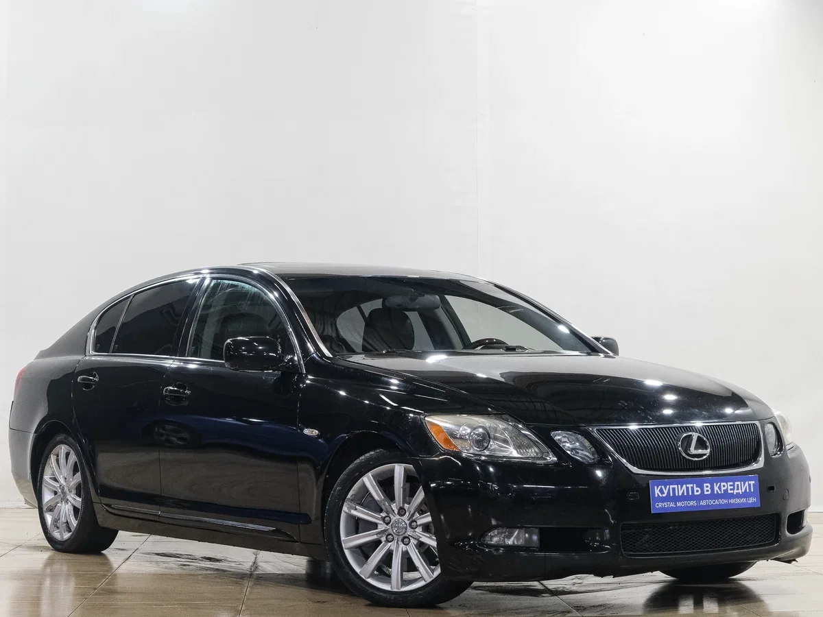 Lexus GS III