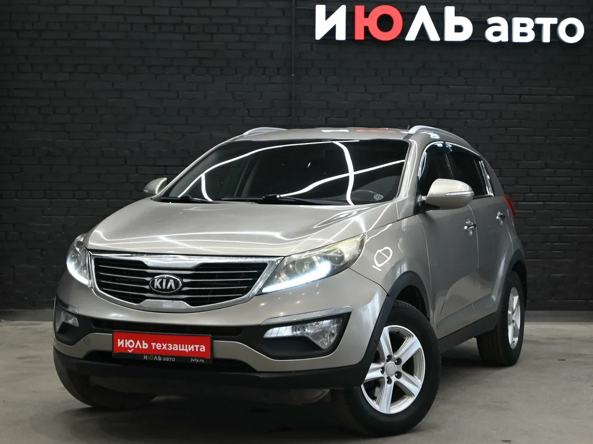 Kia Sportage III