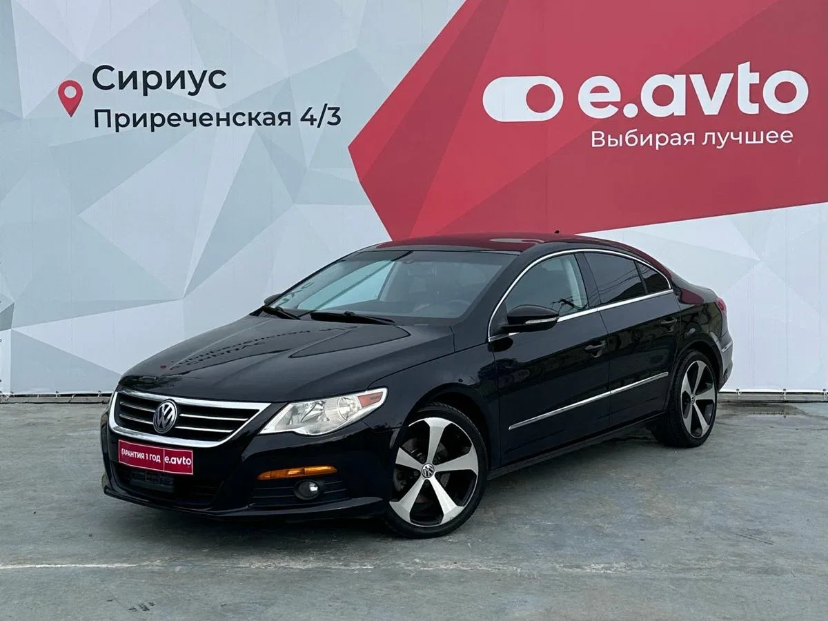 Volkswagen Passat CC I