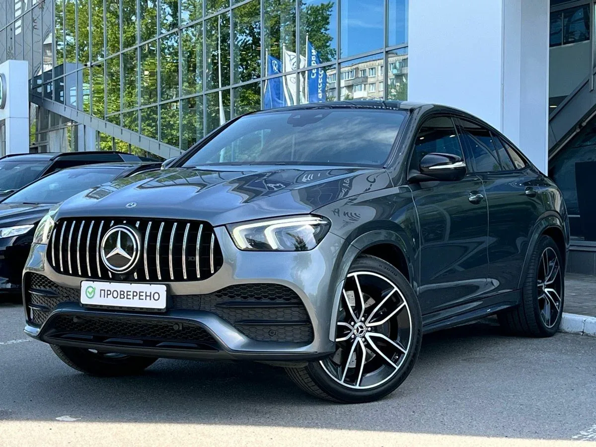 Mercedes-Benz GLE Coupe II (C167)