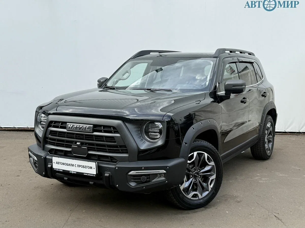 Haval Dargo