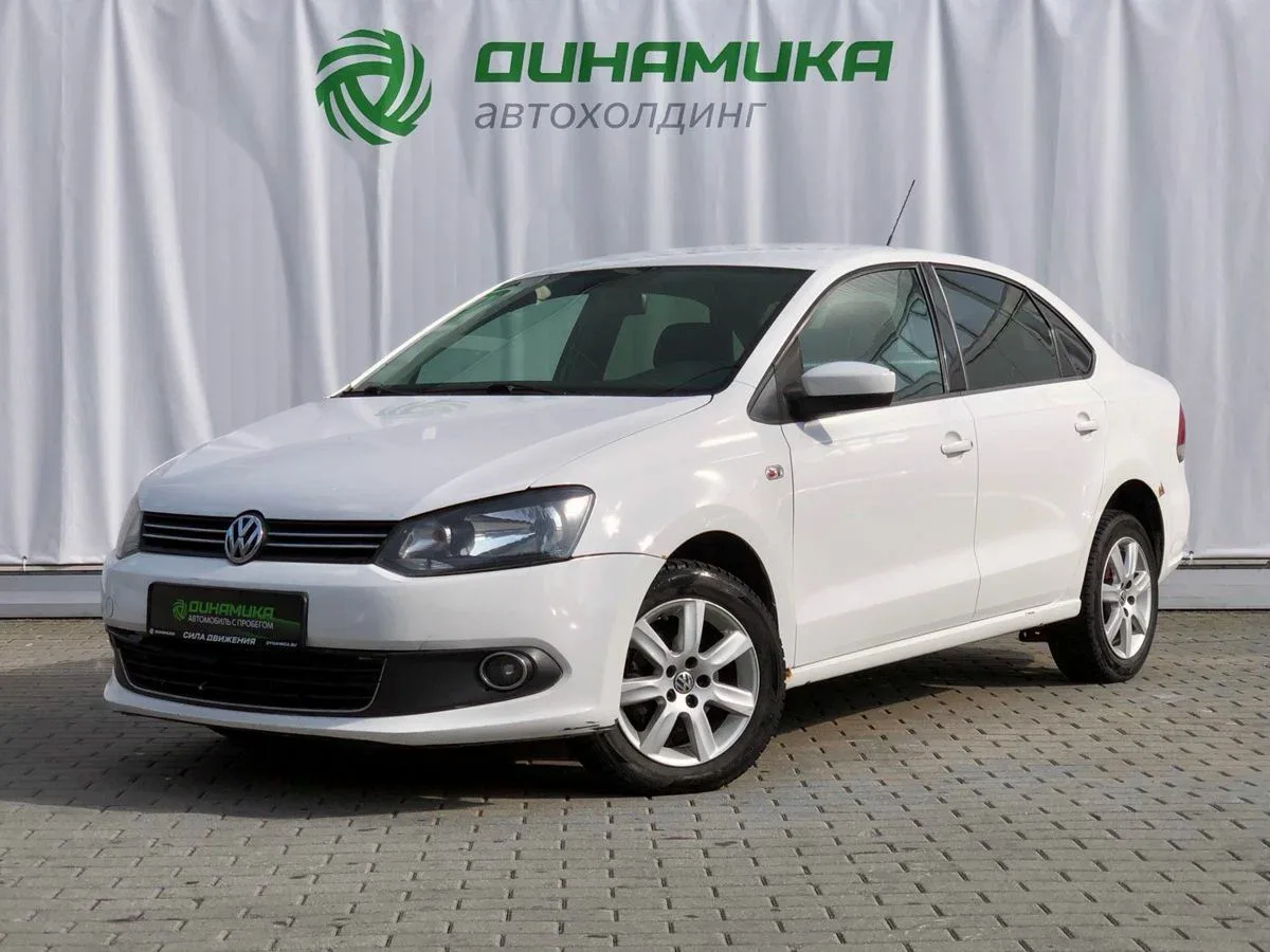 Volkswagen Polo V