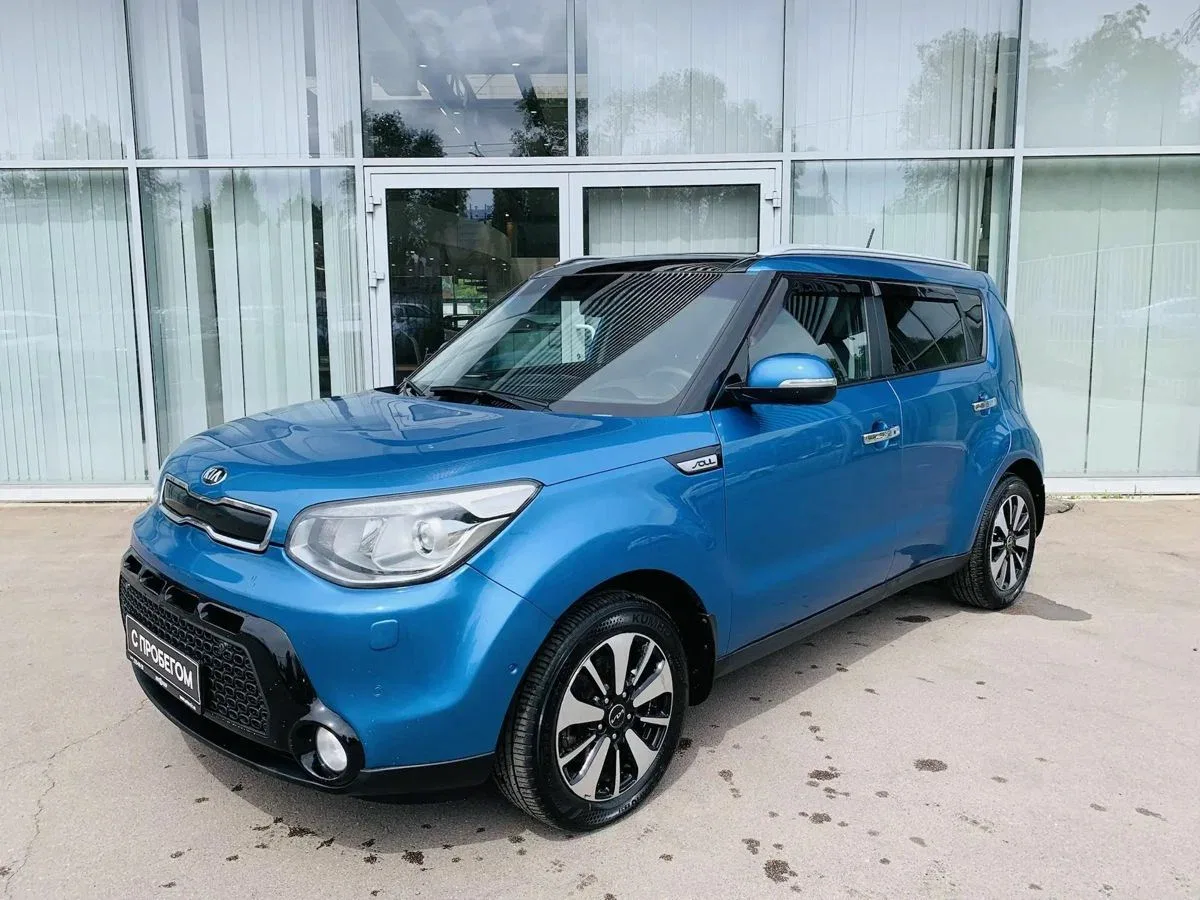 Kia Soul II