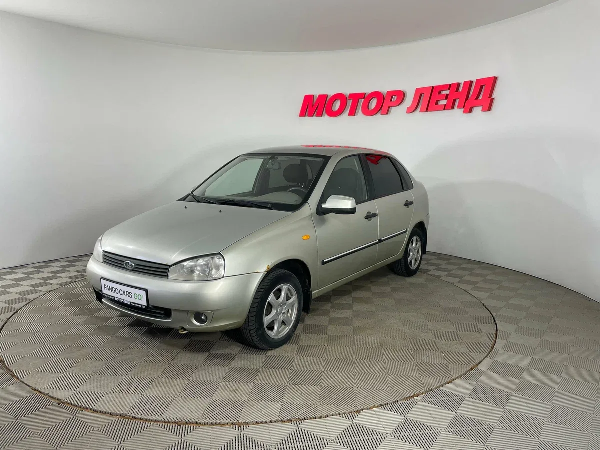 Lada (ВАЗ) Kalina I