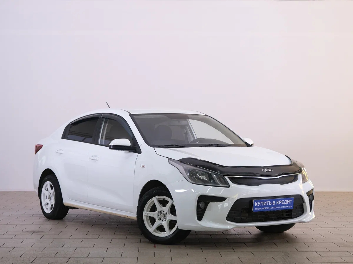 Kia Rio IV