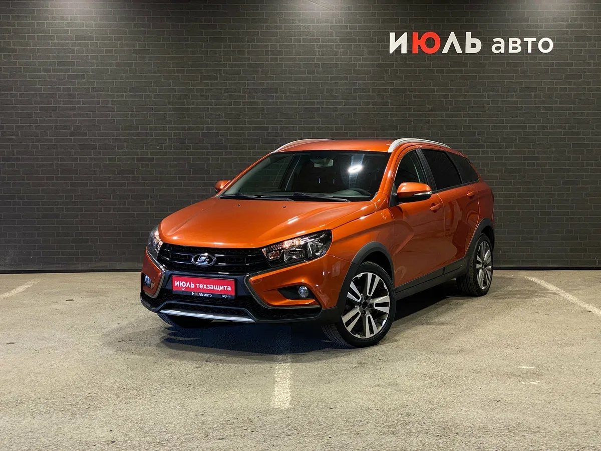 Lada (ВАЗ) Vesta I